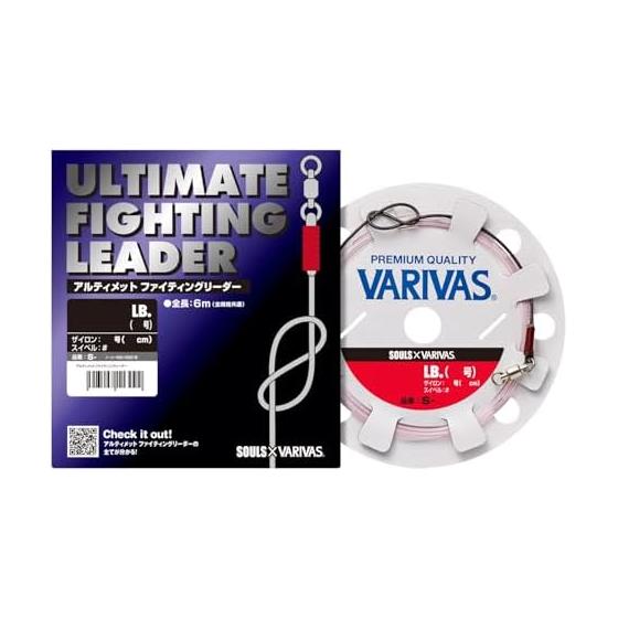 VARIVAS Ultimate Fighting Leader Мультимодель (Набла-стрельба + приглашение)