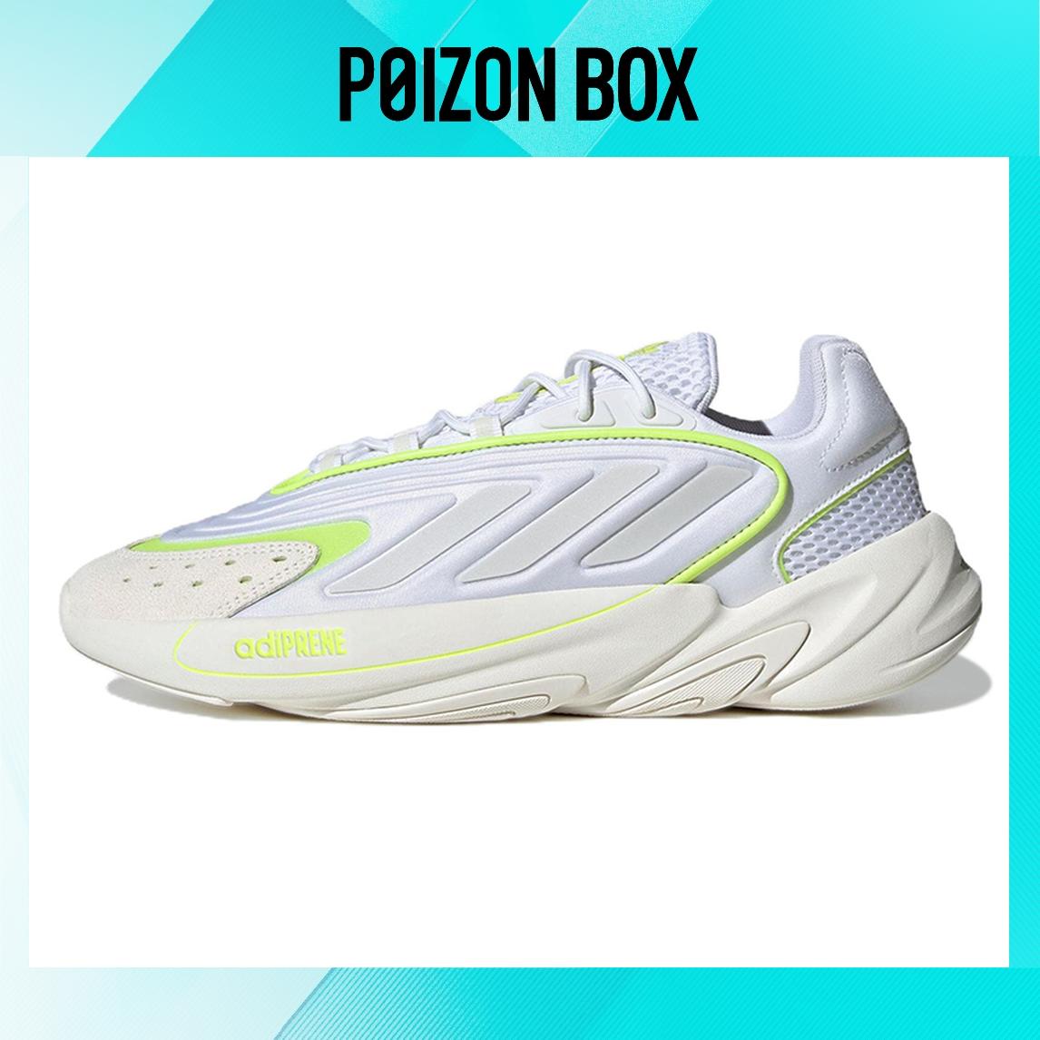 

кроссовки adidas originals Ozelia Lifestyle Shoes Unisex GX3268