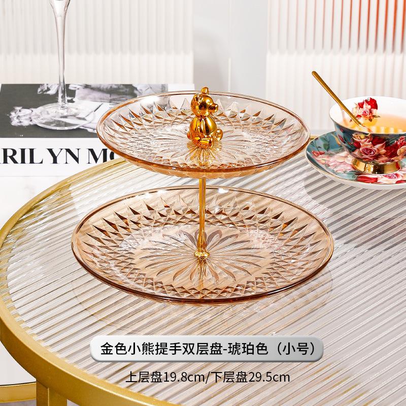 Acrylic Cake Pan Multi-layer Cake Stand Dessert Plate Dim Sum Dish Fruit Plate Candy Tray Snack Tray Bread Plate Fruit Holder