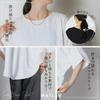 Blouse for Cut and Dolman Office Loose Round Short Free Size [MafLu.] Women, Sewn, Spring/summer, 5/8 Sleeve, Sleeve, Casual, Clean, Fit, Drape,