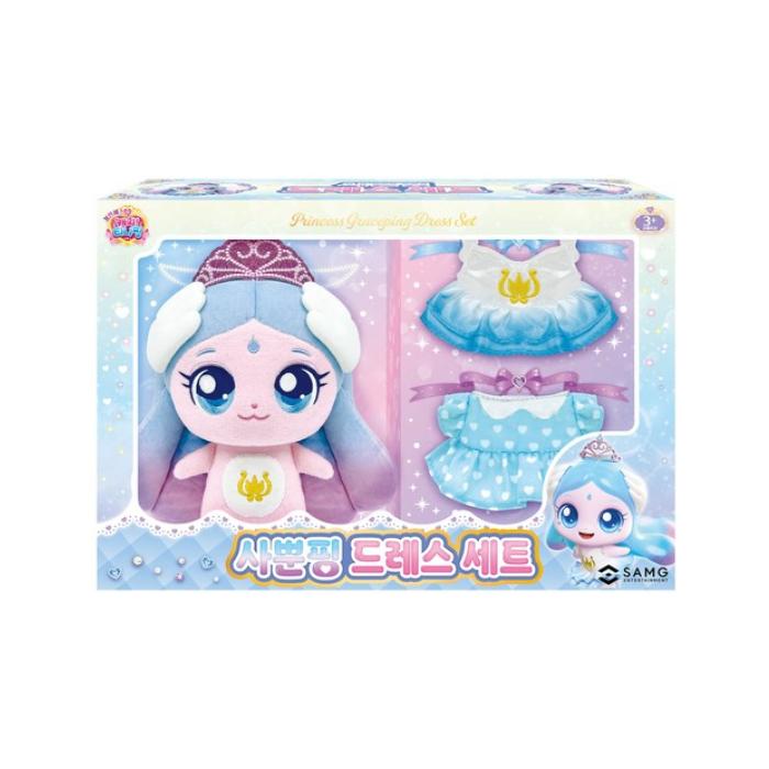 Catch! Teenieping Prinzessinnenpuppe & Kleid-Set (Herzsprung / Anmutsprung) (3 Optionen)