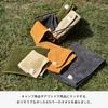 Bloom Imabari Towel Certified Muffler Towel Set Field Sports Towel 22 x 100cm Suitable for Indoor Drying and Outdoor Made in Japan 4-Piece Soft,