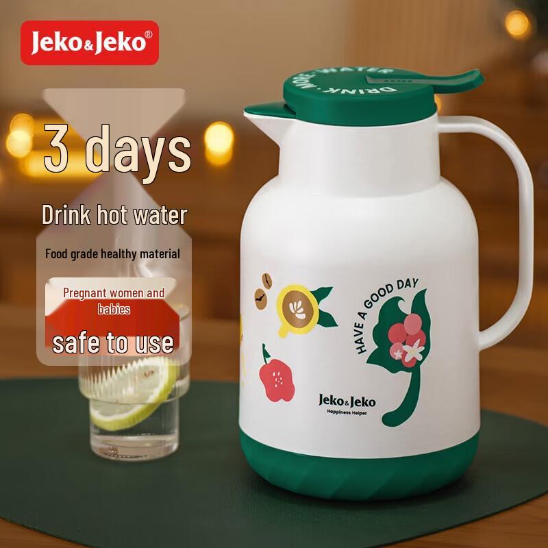 JEKO&JEKO 1.3L Wizard of Oz Insulated Thermos Flask
