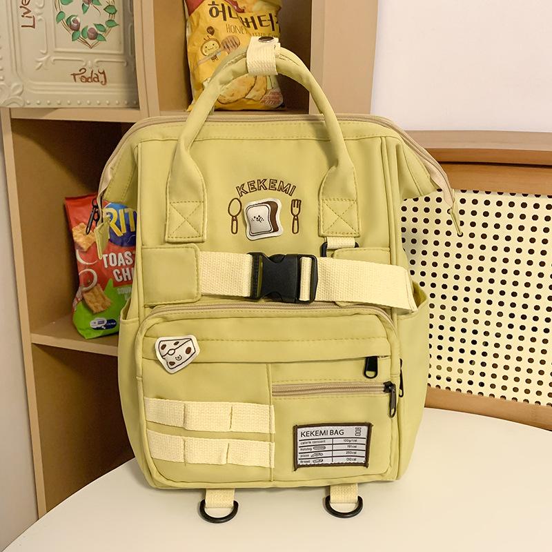 

Школьный рюкзак Детский для начальной школы Девочки Ученики средней школы Алфавит Ученики старшей школы Сумки жёлтый