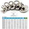 D16-D120MM Neodymium Fishing Magnet N52 Heavy Duty Rare Earth Magnet with Countersunk Hole Eyebolt Salvage Magnetic