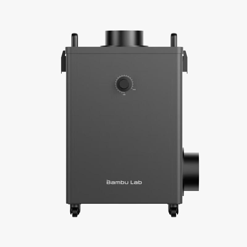 Bambu Lab 3D Printer Smoke Purifier