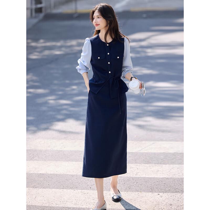 Elegant Tweed-Style Two-Piece Skirt Set