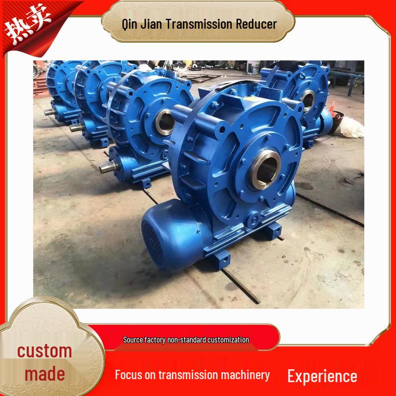 Double Output Low-Speed CW Type Worm Gear Reducer CW100-180