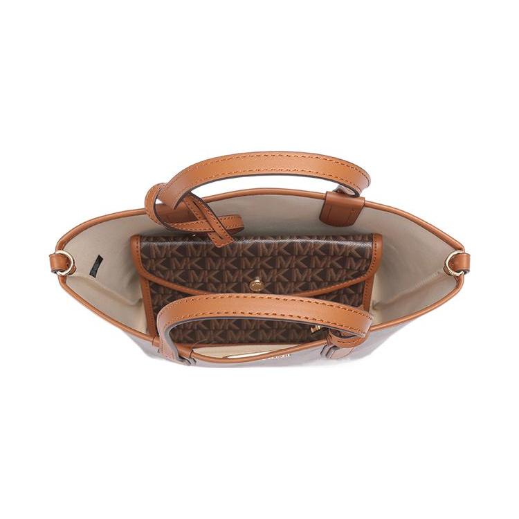 New MICHAEL KORS Eliza Series Leather Tote Combo Bag, Shoulder Bag, Crossbody Bag, Handbag Extra Small Women's Dark Brown 30S3GZAT0V-BRN-ACORN