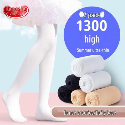 Socken, Strumpfhosen & Leggins (Mädchen ab 4 Jahren) – Strumpfhosen & Strümpfe