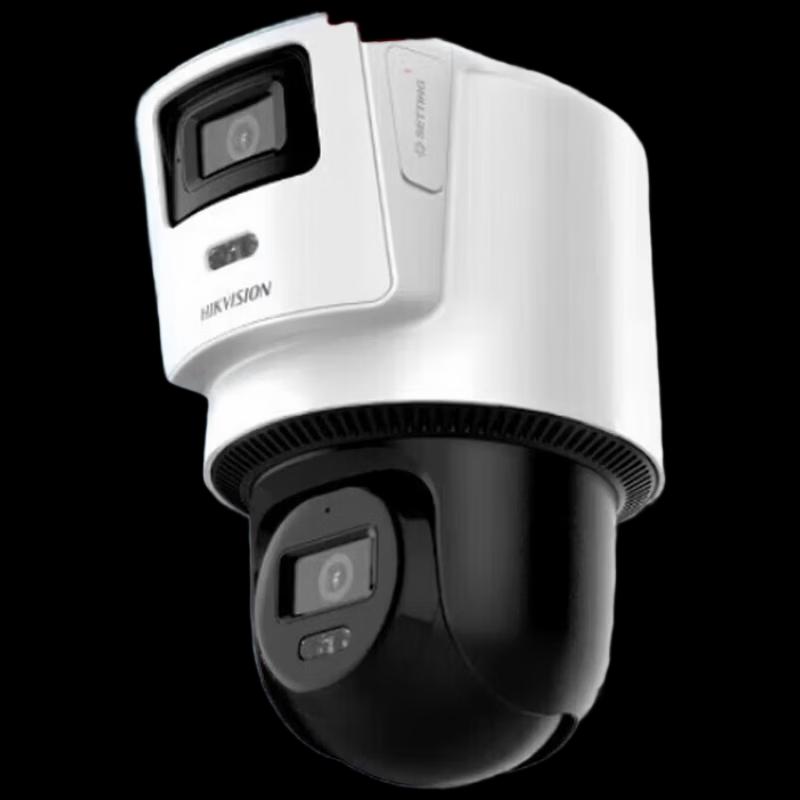 Hikvision 8MP Dual-Lens Outdoor Wi-Fi PTZ Camera CN plug (adapter included)