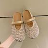 Fashion Women's Fashion Baotou Slippers Spring New Round Head Rhinestone Mesh Cloth Soft Sole Anti-slip Wear-resistant Slippers