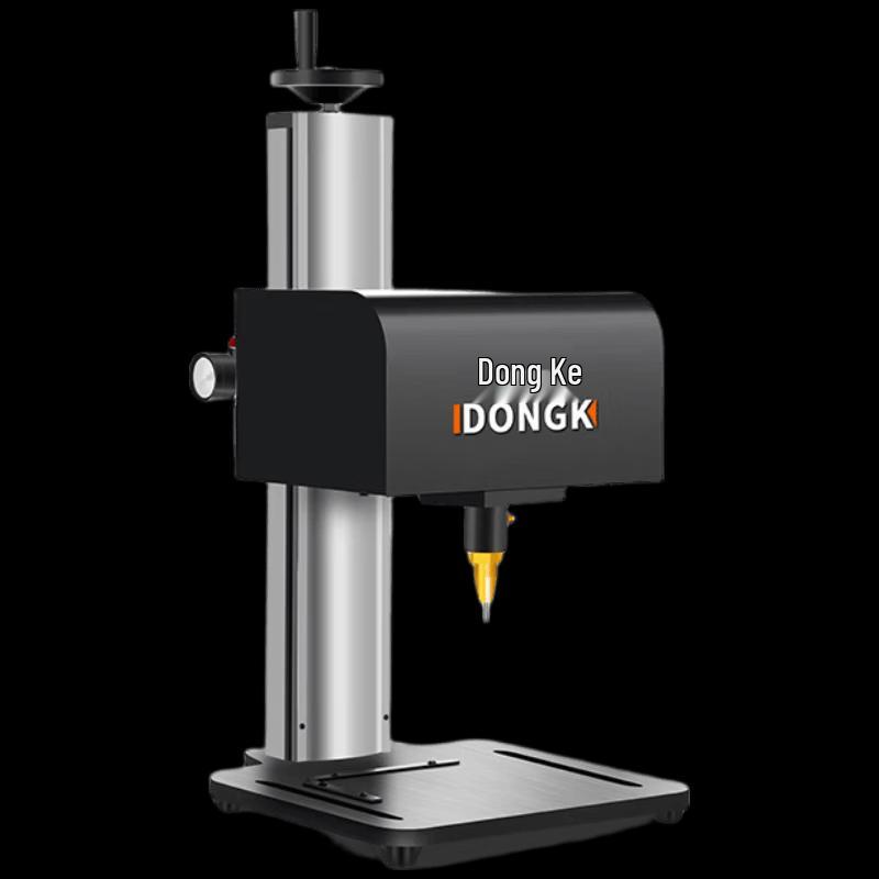 Dongke Desktop Pneumatic Metal Engraver CN plug (adapter included)