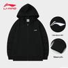 Li-Ning Men's Hooded Zip-Up Sweatshirt