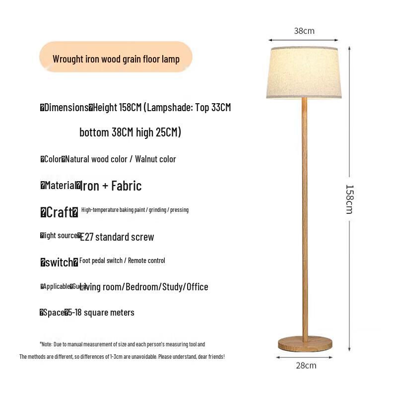 Lampada da terra a LED minimalista nordica Xixun