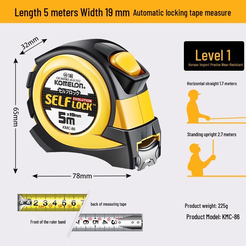 KOMELON KMC-86 Auto-Lock Steel Measuring Tape 5m x 19mm