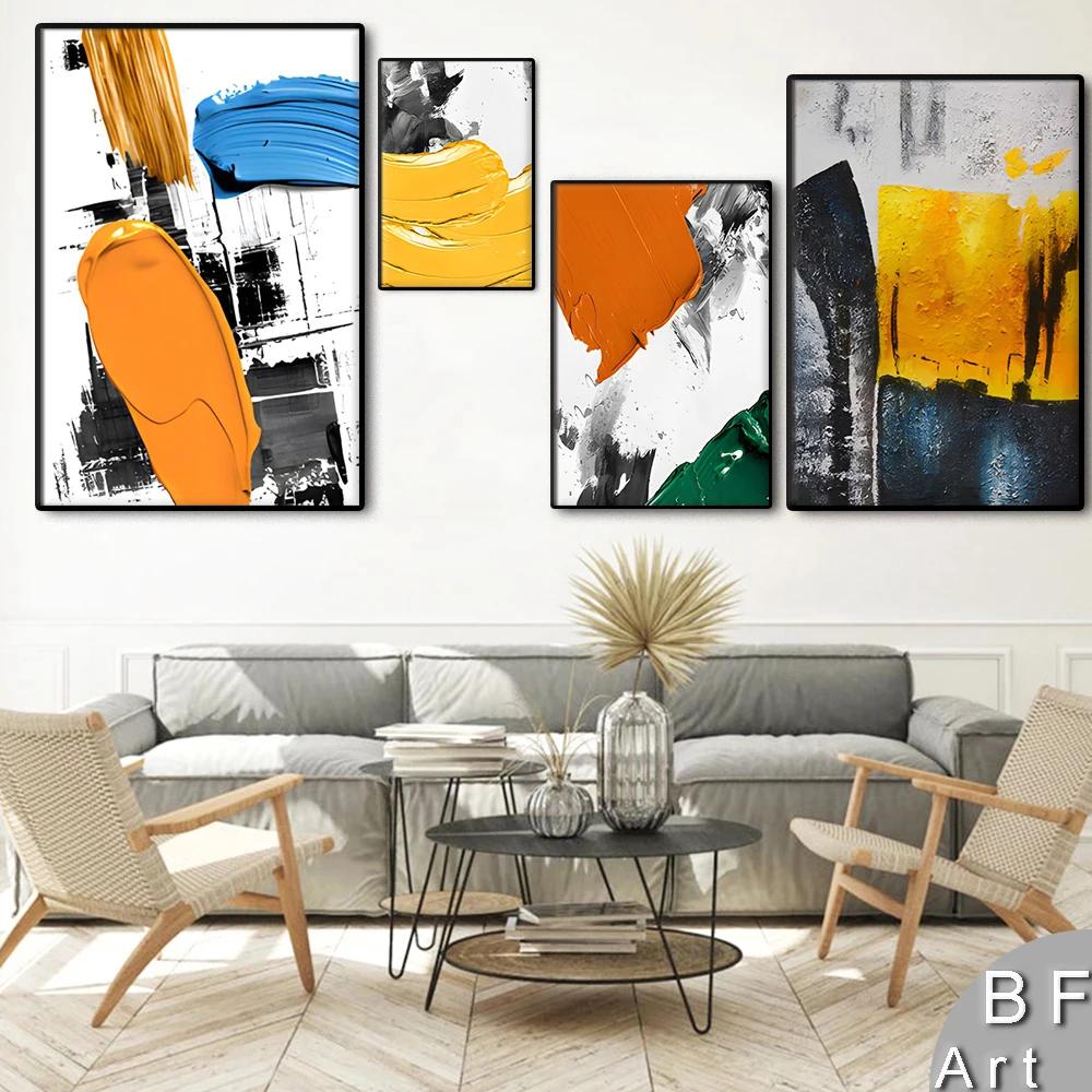 Abstract Art Colors Black Yellow Blue White Orange Home Decor Canvas Painting Wall Art Poster Prints Pictures Living Room Murals