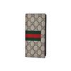Gucci GG Supreme Canvas Wallet Men's Brown 779872-KHN4N-9791