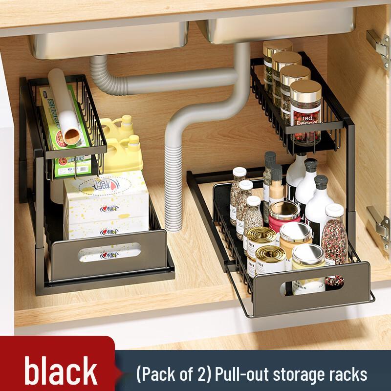 Under Sink Pull-Out Storage Organizer