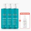 Cleanance Cleansing Gel 400ml (3 Pieces)