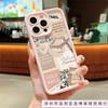 Applicable To Apple 13 Niche 15PLUS Mobile Phone Case iPhone12PROMAX European and American 16/14Pro Anti-drop 11