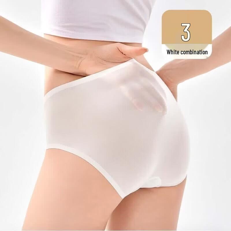 GuXu Disposable Underwear