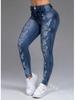 Women's Ripped Slimming Stretch Denim Jeans