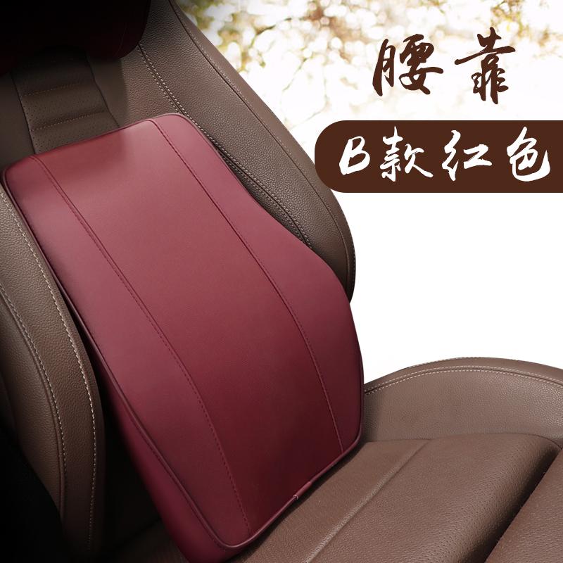 Autosedačka Hlavová opěrka Masáž Auto Polštář Prostor Paměť Krk Opěrka hlavy Potah do auta Polštář pro auto Opěrka hlavy Sedadla