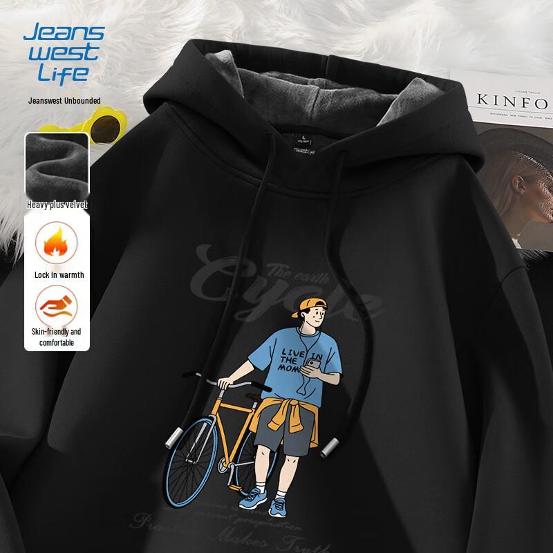 Jeanswest Men's Heavyweight Fleece Hoodie