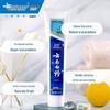 Yunnan Baiyao Toothpaste
