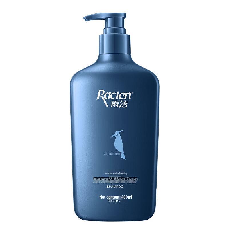 Lafang Yujie Forest Wood Scent Anti-Dandruff Shampoo 400ml