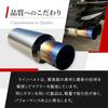 Straight Catalytic Converter [Reinhard] Silvia/180SX/S14/S15 (SR20DET)