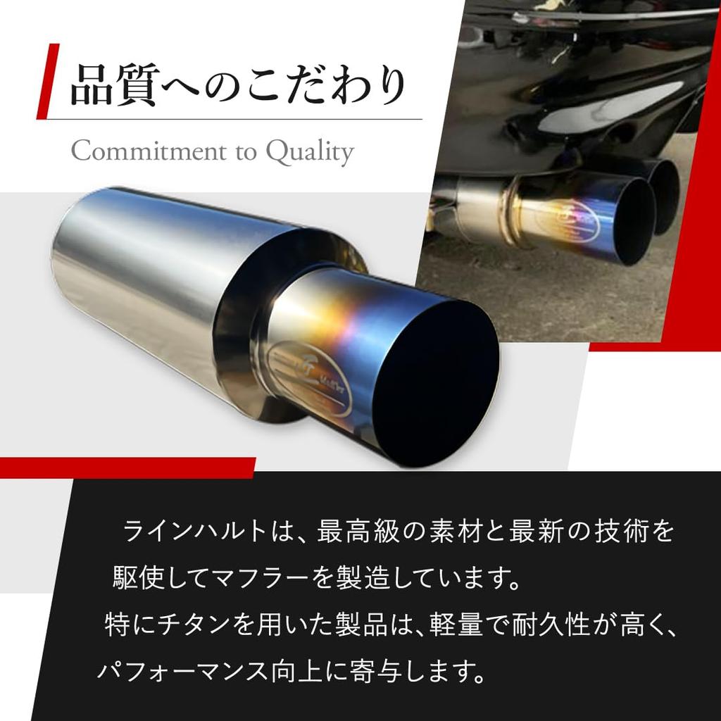 Straight Catalytic Converter [Reinhard] Silvia/180SX/S14/S15 (SR20DET)