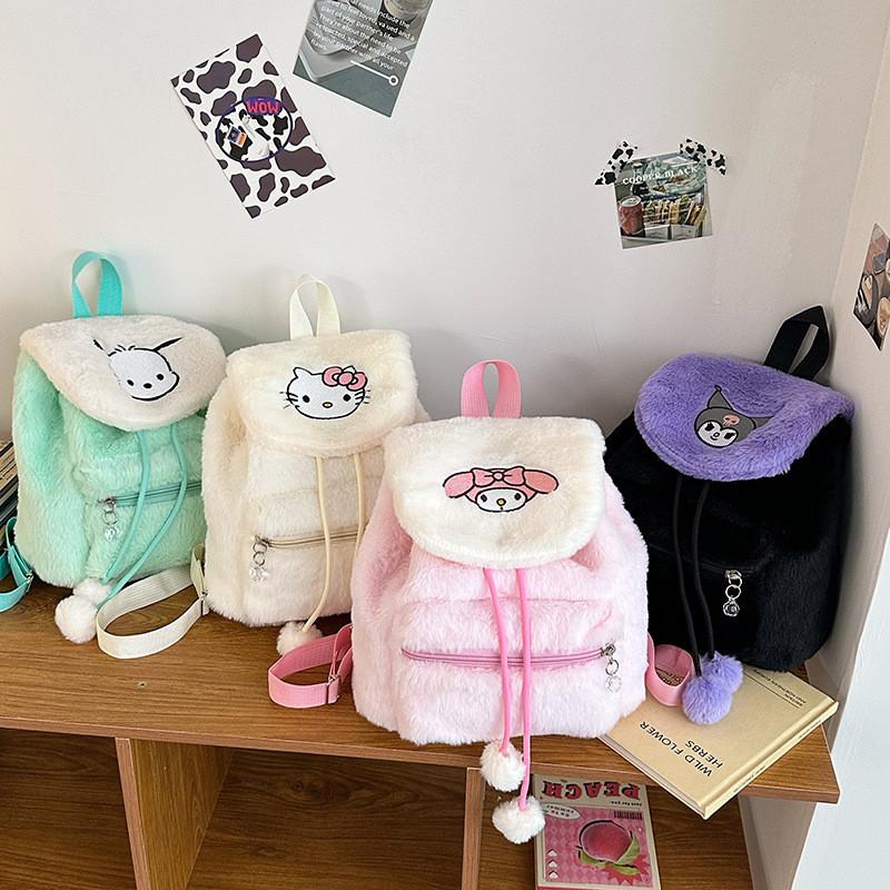 My Melody Cartoon Double Backpack With Drawstring Closure For Girls And Teens