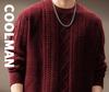 Luxury Cable Knit Round Neck Pullover for Men - Trendy Autumn/Winter Loose Fit Sweater