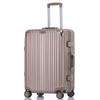 JOURHEY SHI 20-inch Aluminum Frame Hardside Luggage