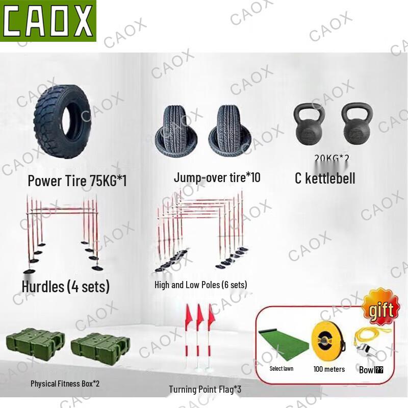 CAOX 400M Obstacle Course Training Equipment