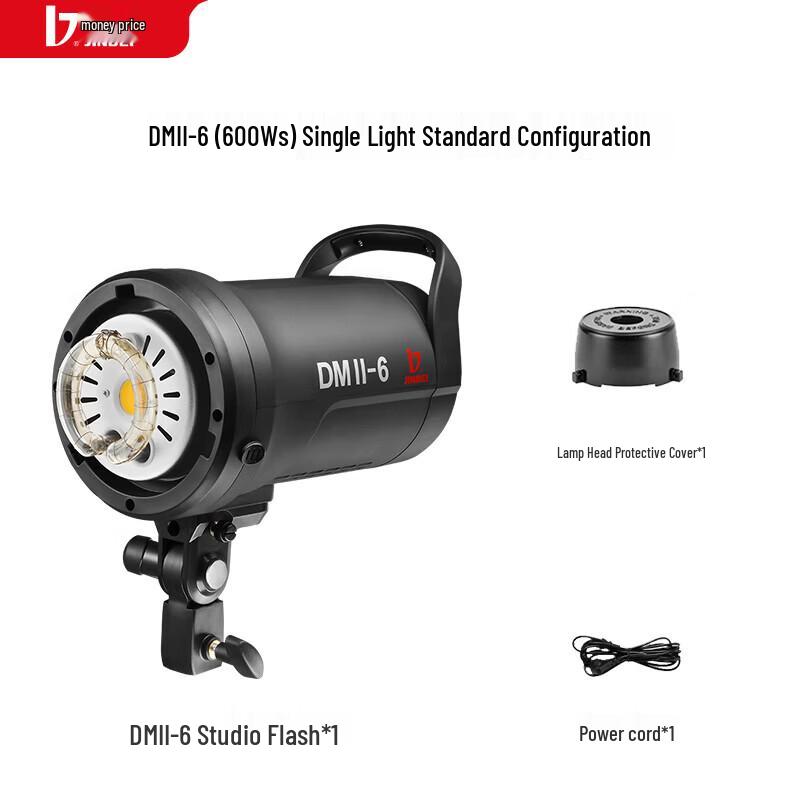 JINBEI DMII-6 600W Studio Flash Light