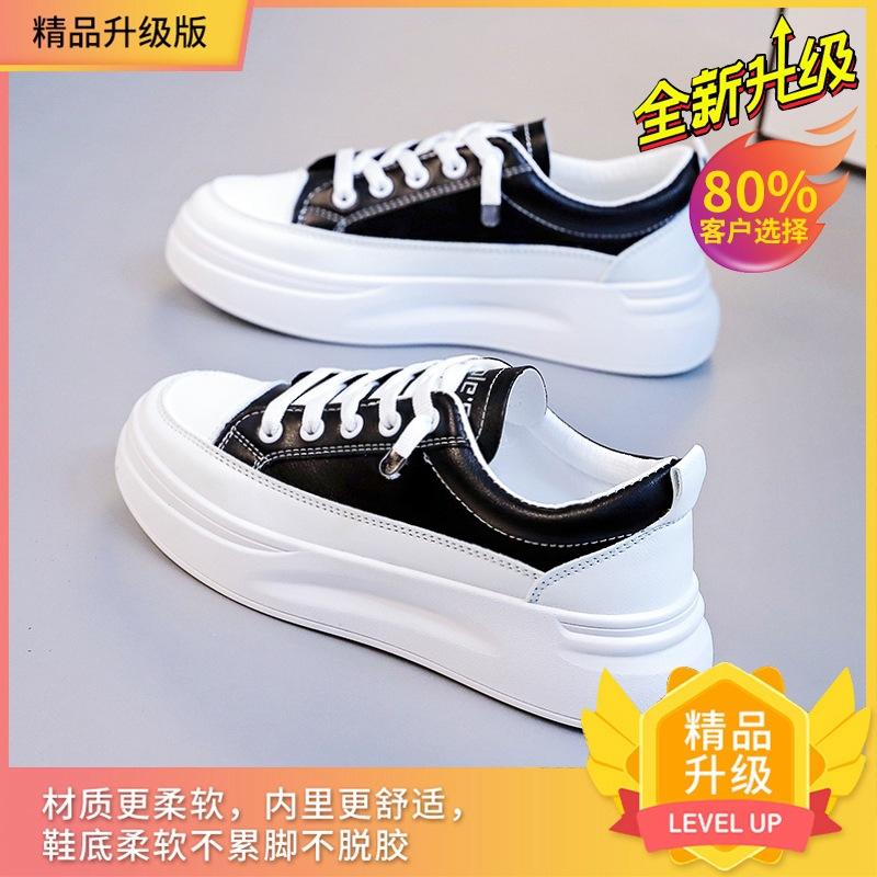 Casual sports thin mesh shoes 2025 summer new versatile mesh breathable white shoes women's shoes thick sole