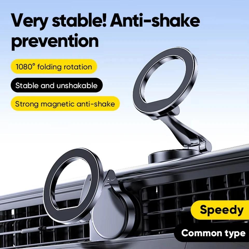 Magnetic Car Phone Holder 360 Degree Rotation Foldable Phone Mount Suction Cup Car Navigation Phone Holder