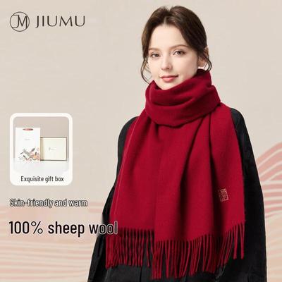 Women's Pure Wool Warm Scarf Shawl