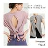 MORGEN SKY Yoga Backless Yoga Open Bow Short Perfect for and YJ018 Women's Top, Shirt, Back, Tie, Quick-Drying, Moisture-Wicking, Sleeve, Yoga,