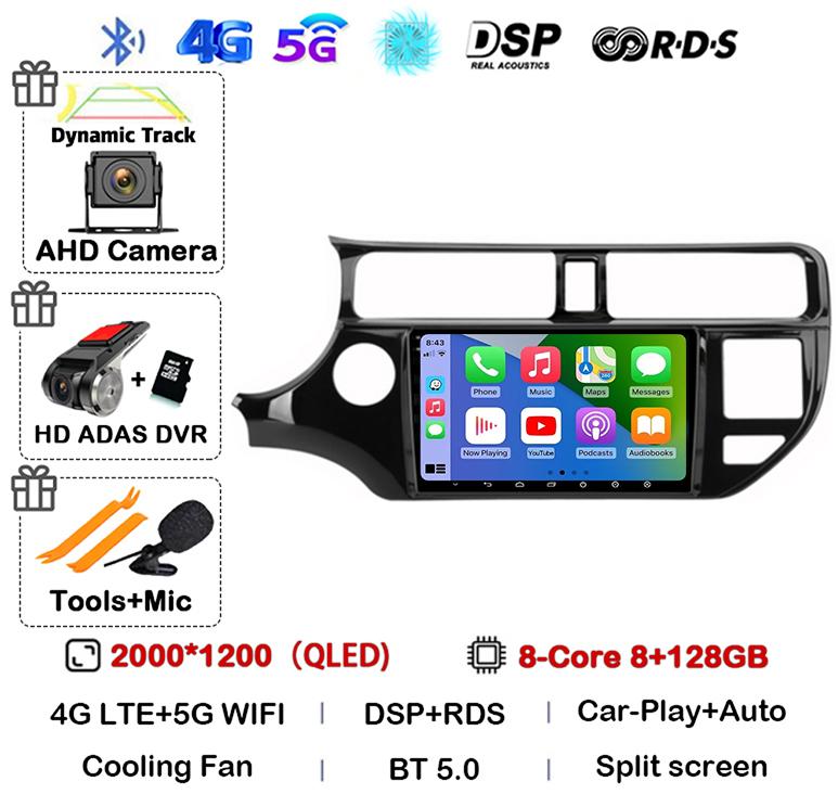 Android 14 Auto Carplay Radio WIFI+4G For Kia RIO 4 K3 2011 2012 2013 2014 2015 2016 2017 Car Multimedia Video Player GPS Stereo