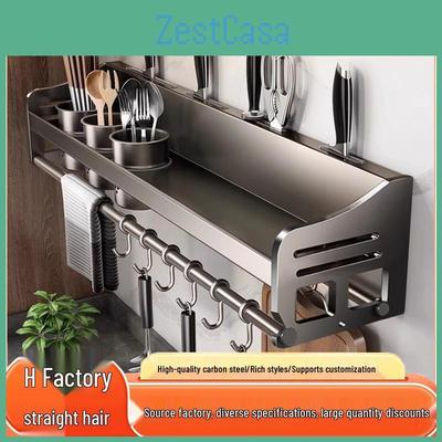 Storage Kitchen Multifunction Wallmounted Rack Chopstick Holder Seasoning Organizer Punchfree Installation