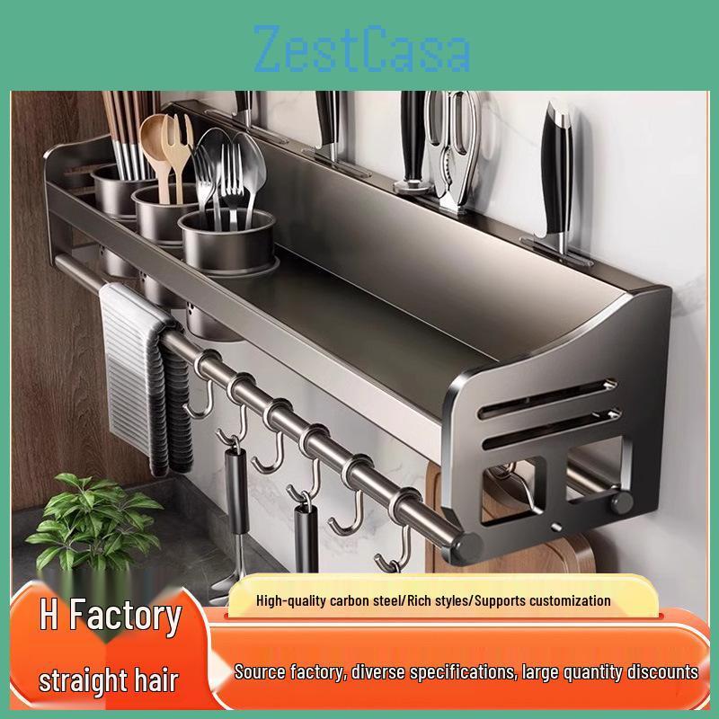 Storage Kitchen Multifunction Wallmounted Rack Chopstick Holder Seasoning Organizer Punchfree Installation