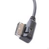 5,0 Adapter AMI Kabel Einfach zu Installieren Professionelle Automotive Fit für