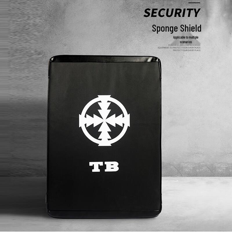 Resistance Training Shield