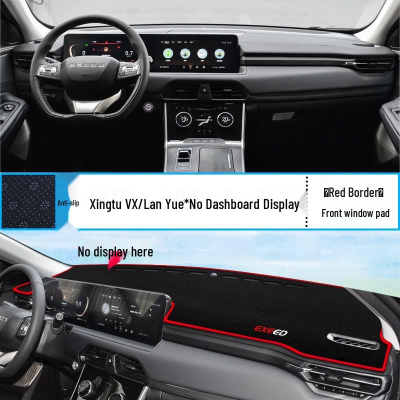 EXEED Xingtu VX Lan Yue Dashboard Sunshade Pad - Car Interior Sun Protection & Decoration