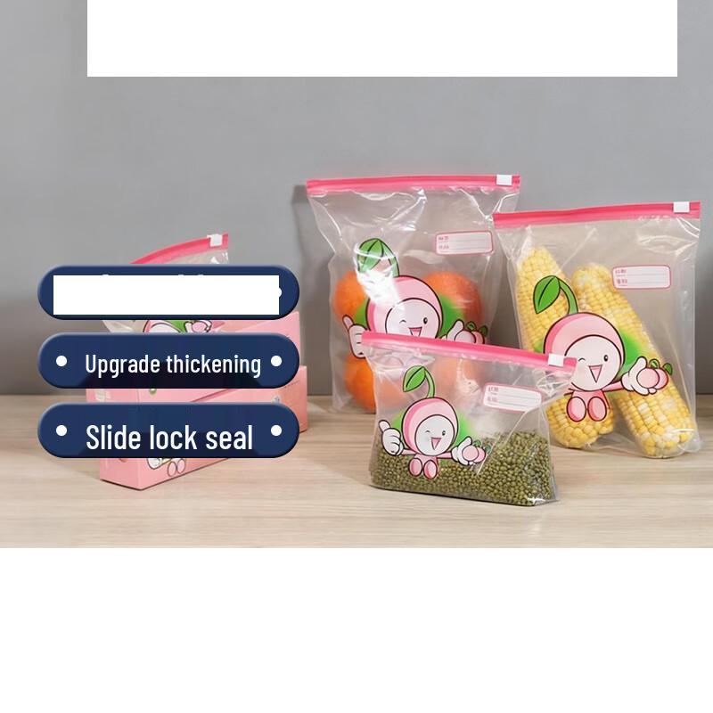 ZISIZ Slider Zipper Food Storage Bags