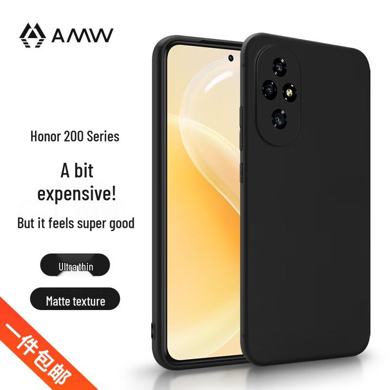 

Honor 200 Pro Matte Finish Protective Case